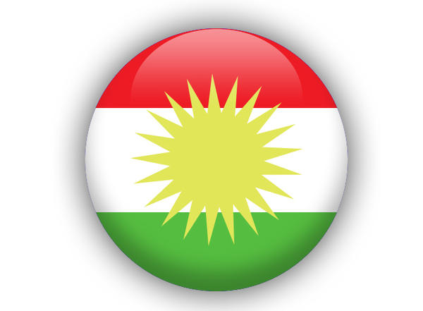 clip art kurdistan flag - photo #11