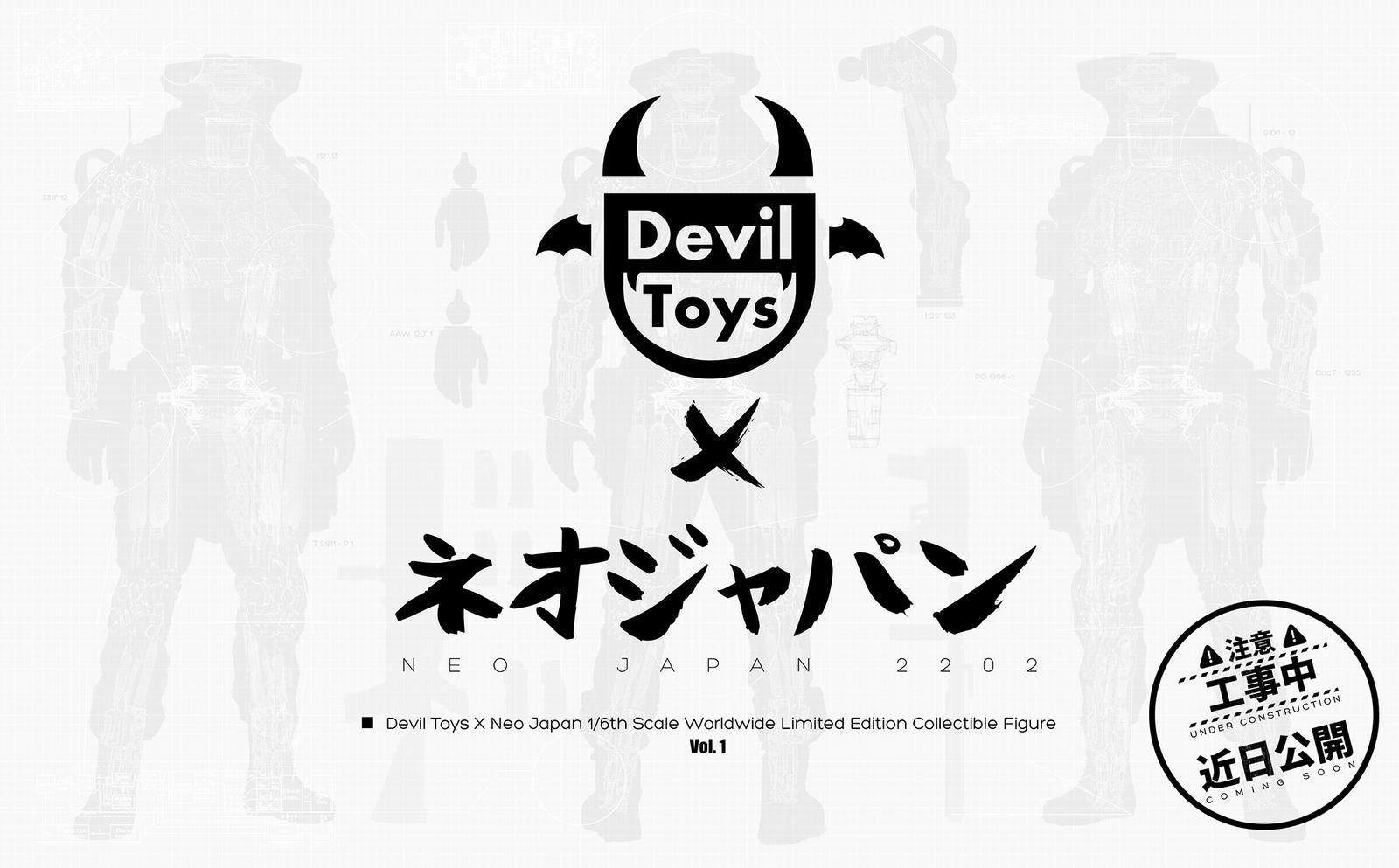 http://img03.deviantart.net/8d11/i/2015/196/e/c/neo_japan_2202___1_6_scale_figurine_announcement_by_johnsonting-d91eggh.jpg
